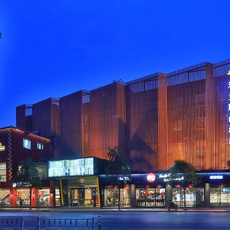 Hangzhou Milan Fashion Hotel Eksteriør bilde